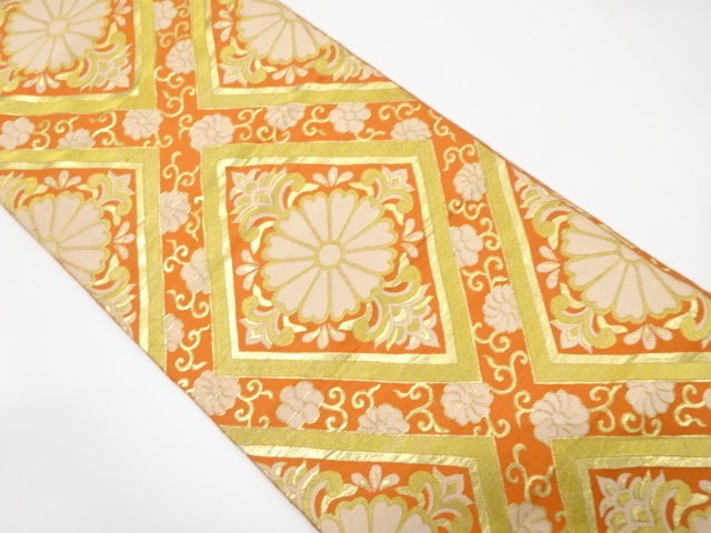 JAPANESE KIMONO / ANTIQUE FUKURO OBI / SILK / WOVEN RHOMBUS & FLOWER